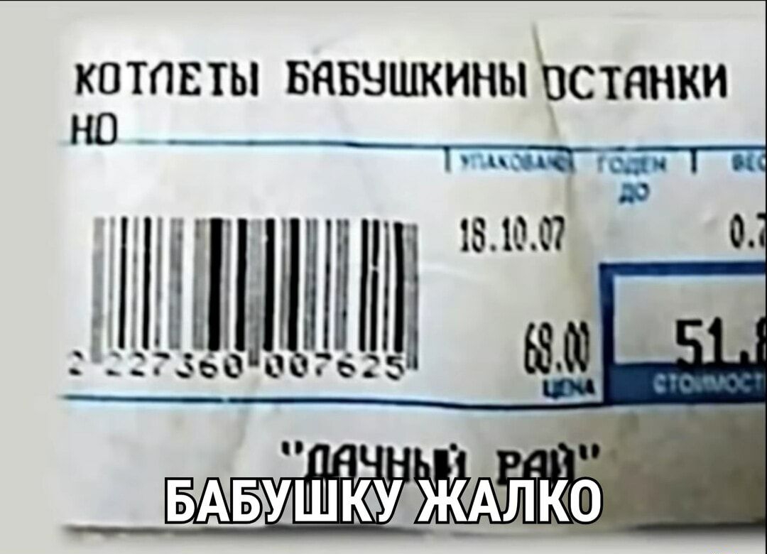 котпнты вявзшкиныЬстянки БАвишіліёі жко