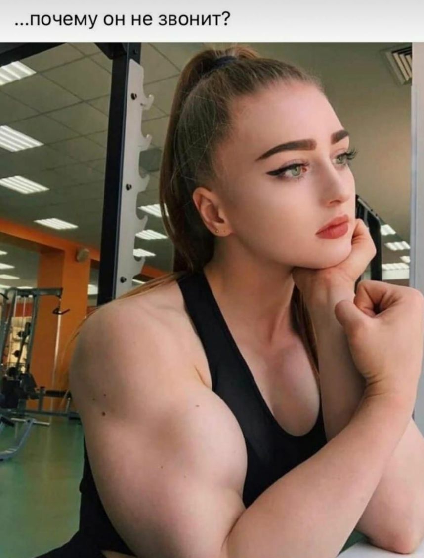 ПОЧЭМУ ОН не ЗВОНИТ