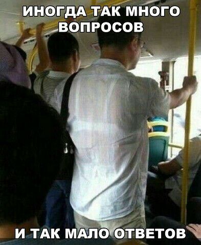 имт дд тдк мп Ъго вопросов Ч И ТАК МАПО ВЕГВЕТОВЧ