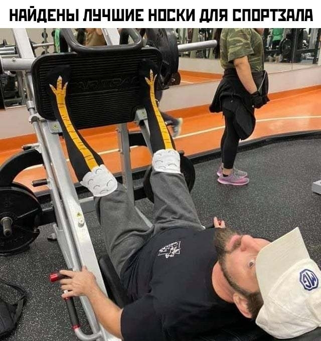 НдЙдЕНЫ ЛНЧЩИЕ НПЕКИ для ЕППРТЗдПд