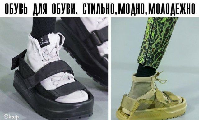 ДПДЁЖНП