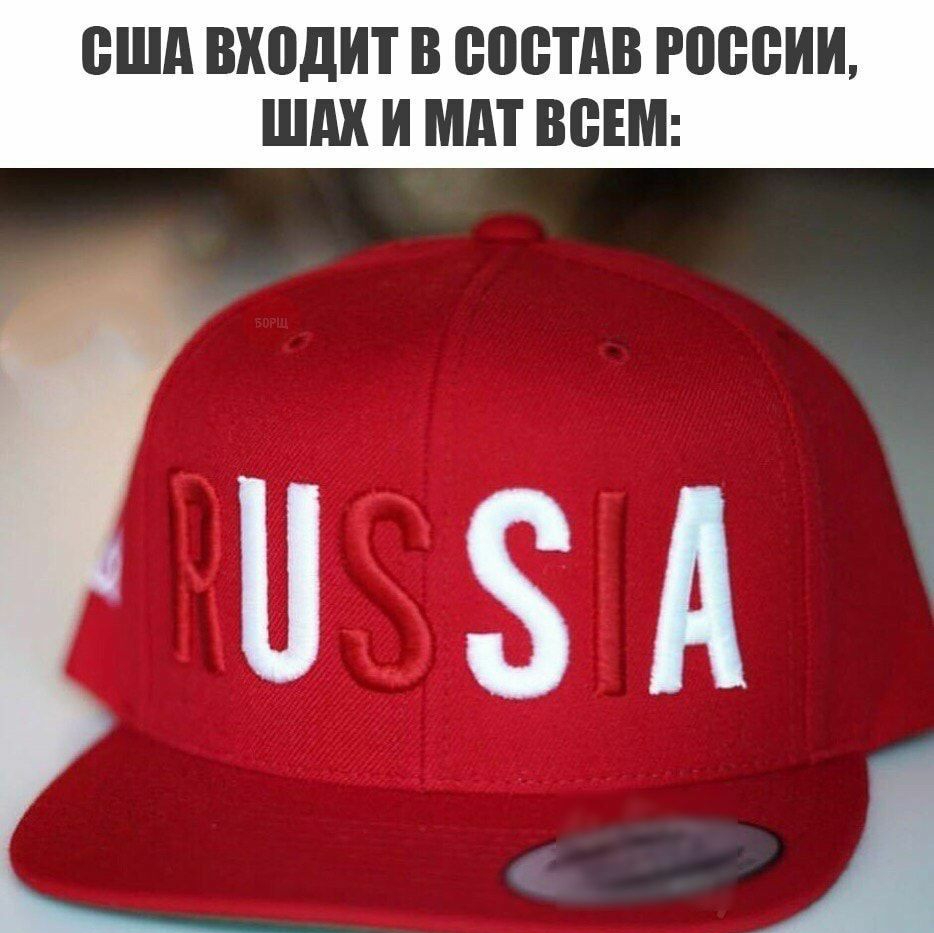 і