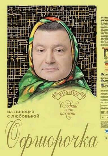 п из пипецка тт с пюбовькой бума0
