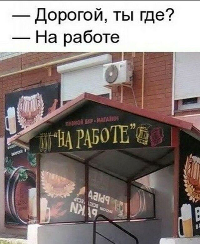 А Э Щ ы Т6 и та рр 08 дн