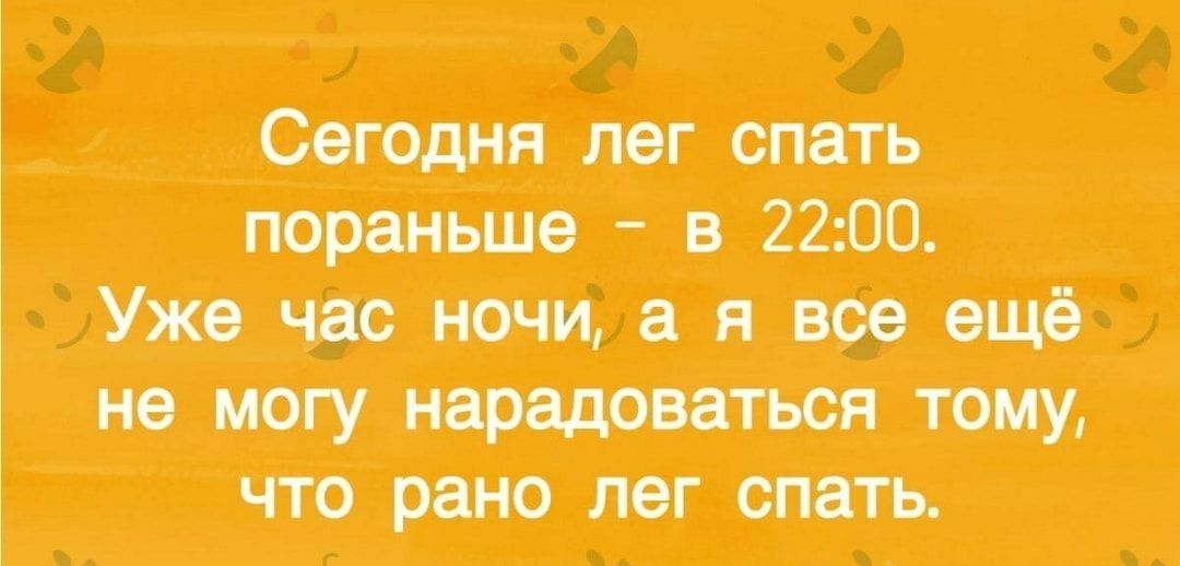 ф 9 Фаталиева поршни впиши УжечйнжаявфшшЭ нотнарвтитюятшу чторвюлогстть
