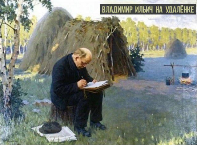 Е