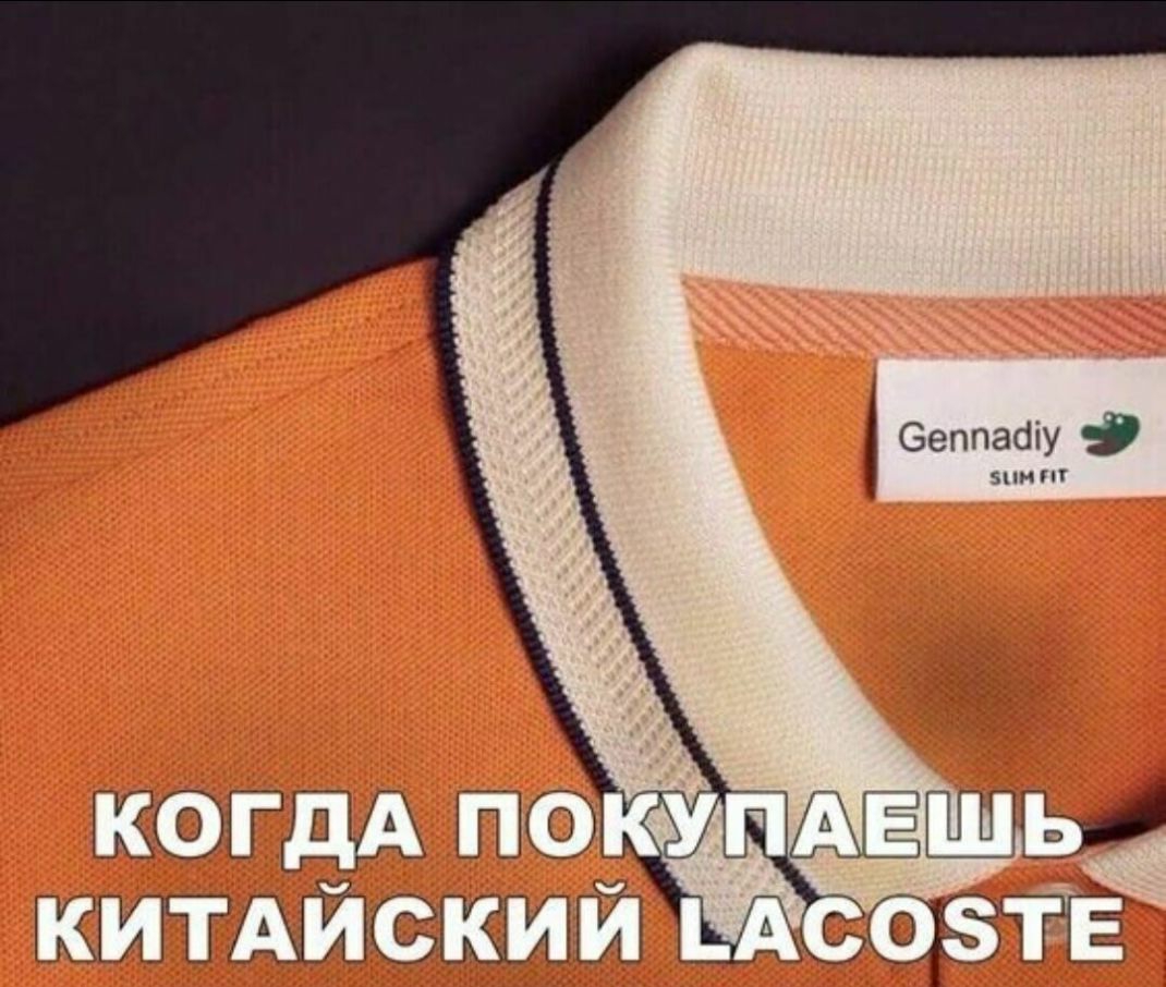 Щ ШКФК ЁЗЁЮЁАИССЁВЁЕЮЙ ь