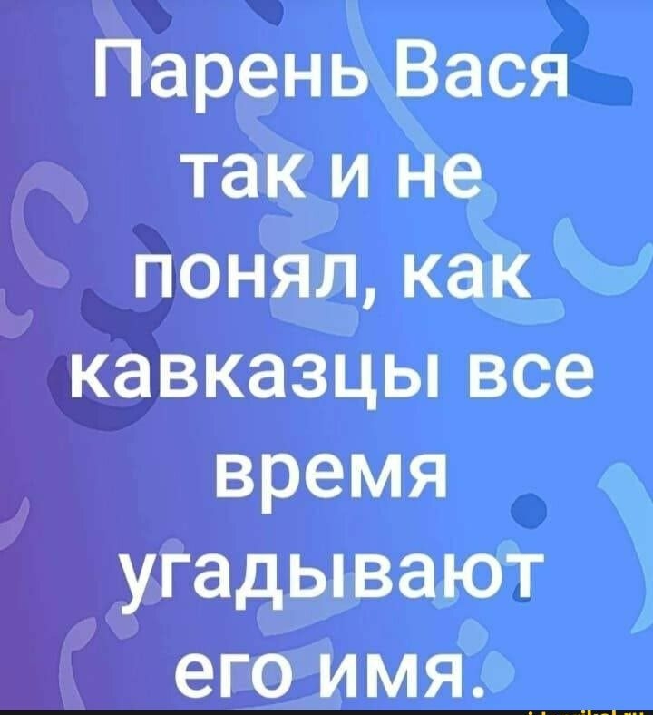 Картинки судя по погоде наступило пятое время года