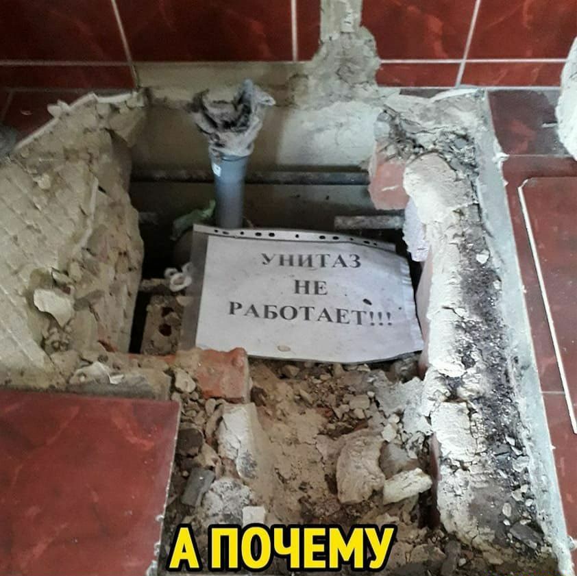 пн З НЕ РБО_7__