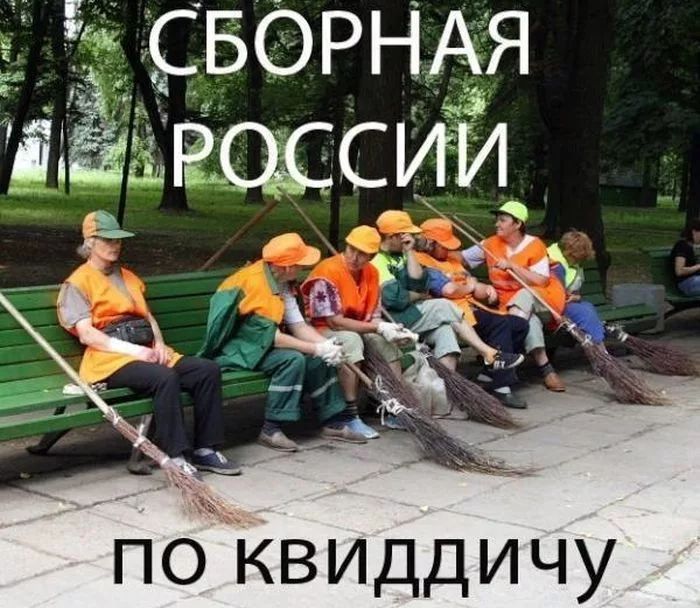 СБФРНАЯ щсии ПО КВИДДИЧУ