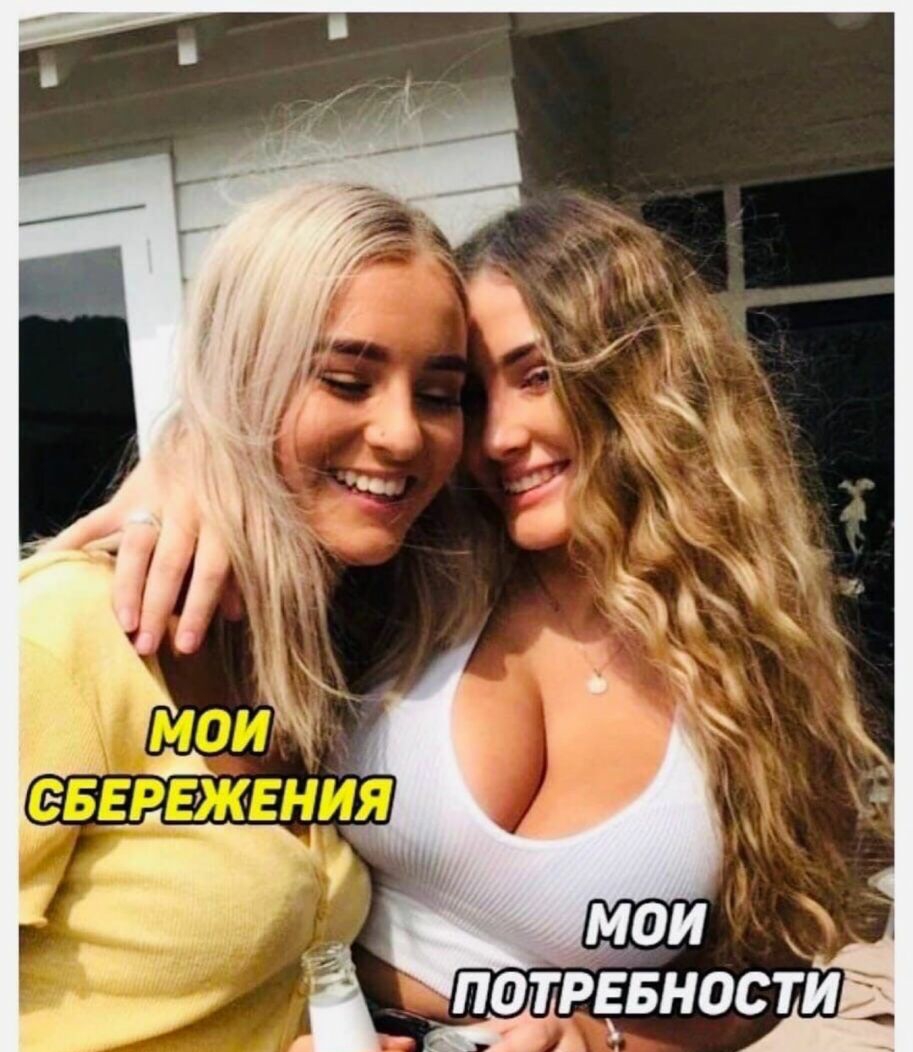 мои і_л аирвівности