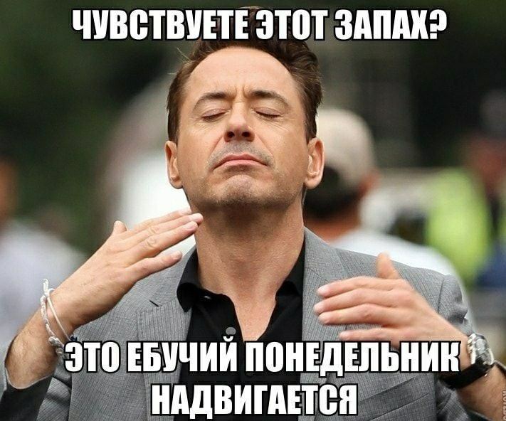 ЧУВВТВУЕТЁЗШТ ЗАПАХ чийпонддв И _ Щддвишщ