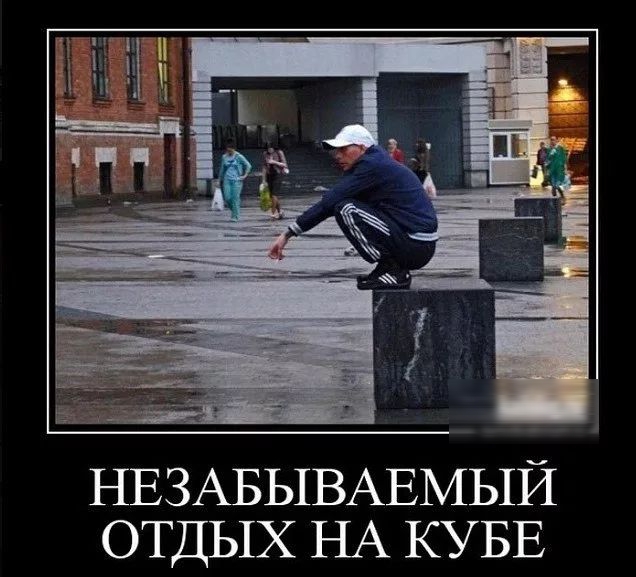 НЕЗАБЫВАЕМЫЙ ОТДЫХ НА КУБЕ