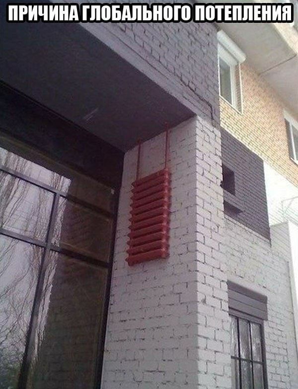 ПРИЧИНА ПЮБЫЮШ ПЩЕПЛЕНИП