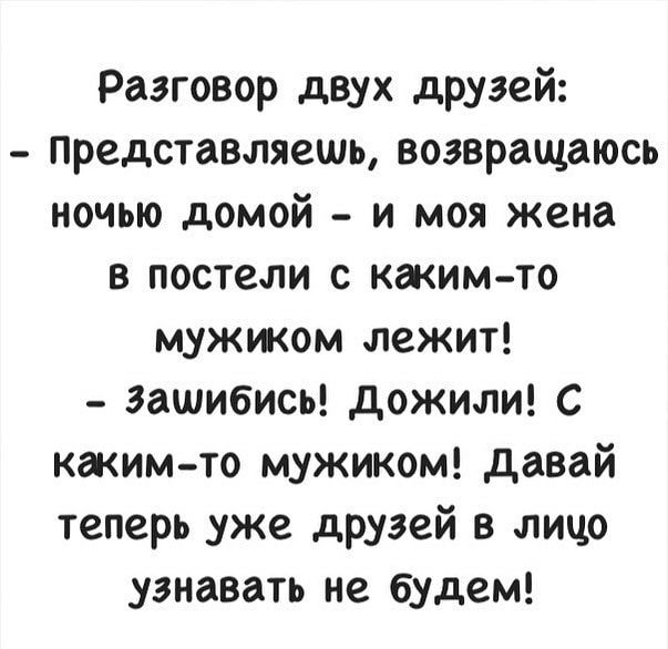 Как составлять запросы (промты) для нейросетей: ChatGPT, MidJourney и не только