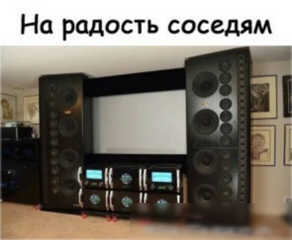 у
