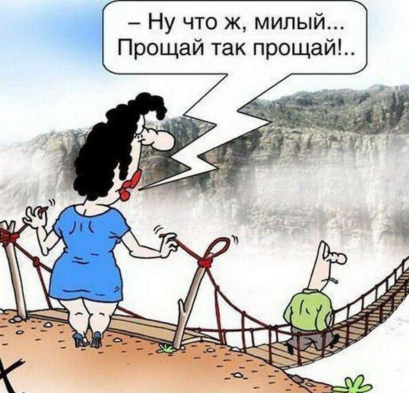 Й ИАа жщ и МП к жа от ТИ Ча НУЩ 0 _Р П Ч