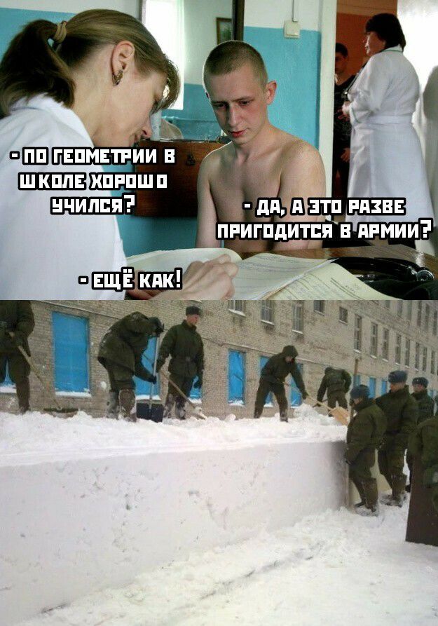 Х і дп ПРИГПдИТПЁВ ПРМИИ _ _