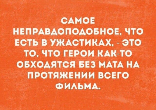 Ц т шт поищи щ