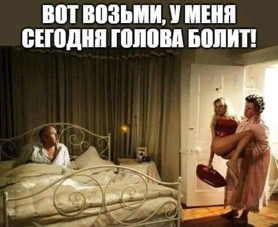 ШП ВВЗЬШ ППШ ЁЕШШШ ШШШ БШШТ