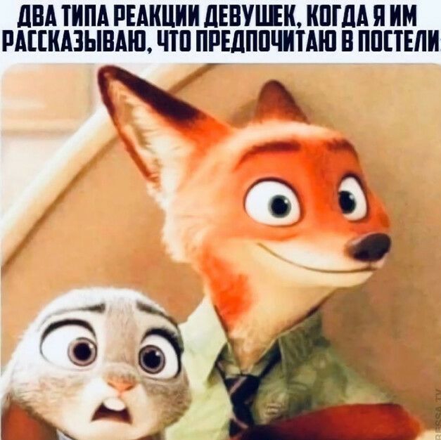 ЛБА ТИПА РЕАКЦИИ дЕПУЦЕК КПГЛА Я ИМ РАЕШАЗЫБМП ЧШ ПРЕДППЧИТАШ В ПППЕЛИ