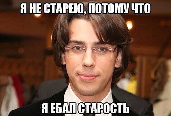 Я ЁТАВЕЮЁЙЗДЦМУ что _