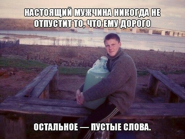 ПВШЛЬНПЕ ПУВТЫЕ ВППВА