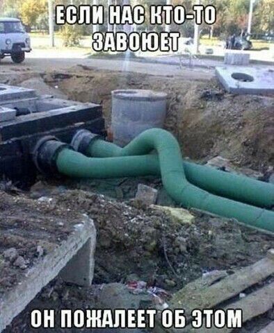 5 ПН ППШАПЕЕТВБ