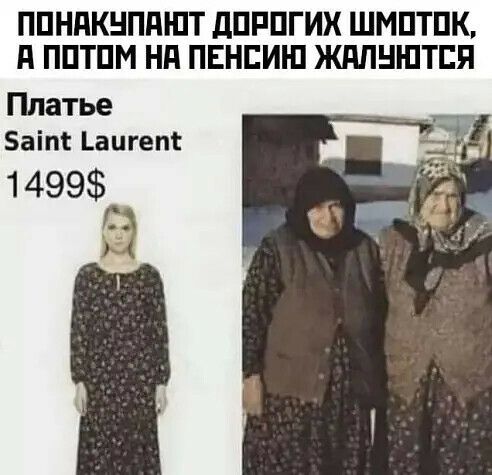 ППНПКНППШТ дПРПГИХ ШМПТПК д ППТПМ Нд ПЕНЕИШ ЖдЛНі ПТЕП Платье Заіп Ьаигепі 1499