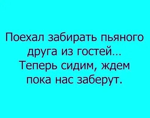 типизациипив титана Тотщ