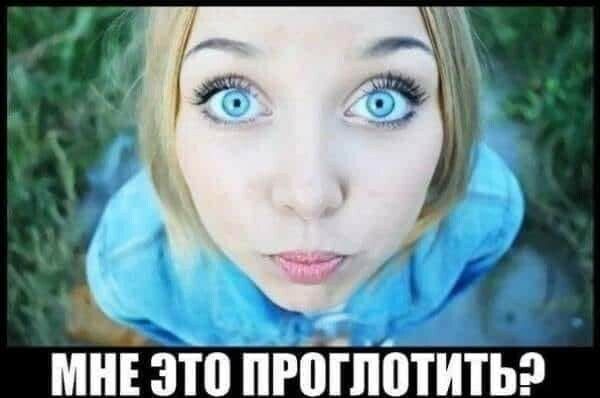 мнЕзТопгбіпіпитьэ