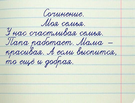 ти