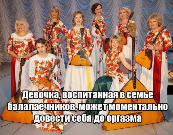МВИТВЛЫШ 0 А может в иЁБЫ тт г с