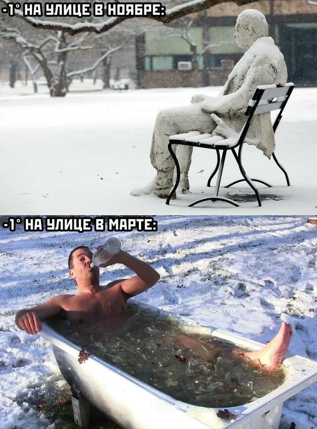 1нд нпИЦЕвтпяЁРЕг