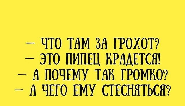 _ЧОТШМГЮХШ ЗЮМПЩЮЦШШ АТЩ _АЧПОШСТЮШКШ