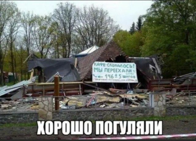 __ьдчъі 13