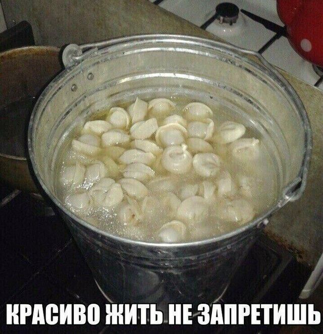 х Шдсиво ШИТЬНЕЗППРПИШЪ
