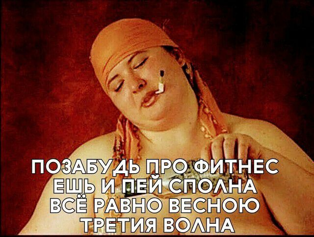 Ё даётэк йтнвс Ипв Мпа