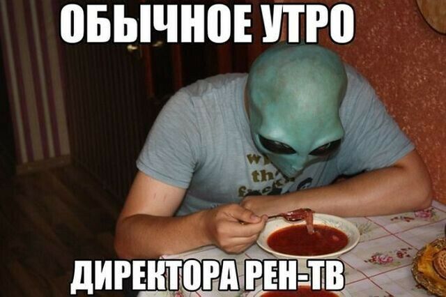 ВБЫШПЕ УТП