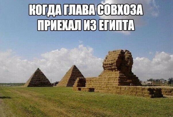 ШПД гпдвдчеовкпзд МРИЕШЛ ИЗ ЕЩЁ