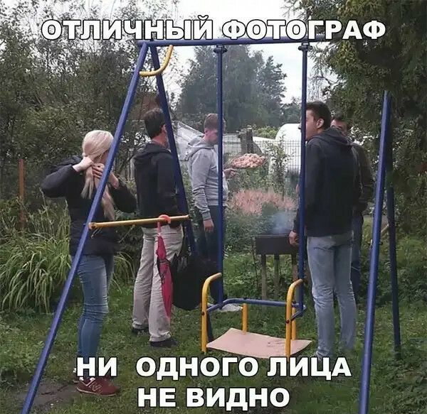 ци ОДНОГОЫЛЬЙА НЕ Видно