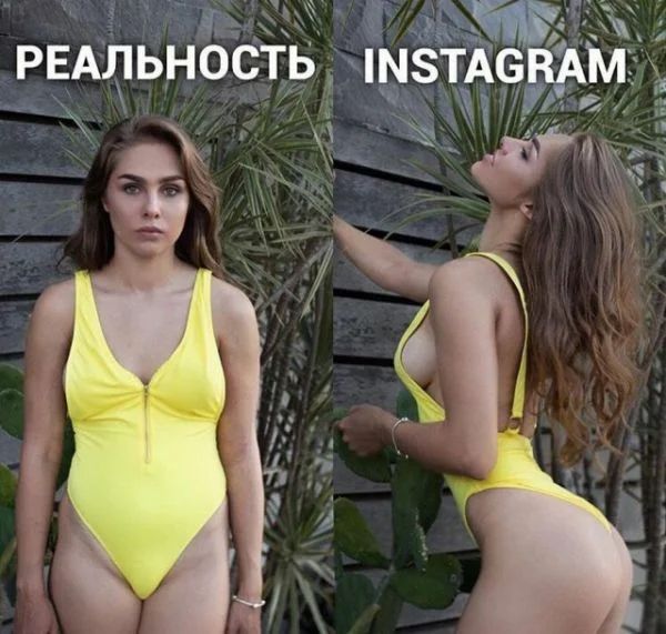 РЕАдьность МТА6ВАМы под 5 _ ЮРЦ