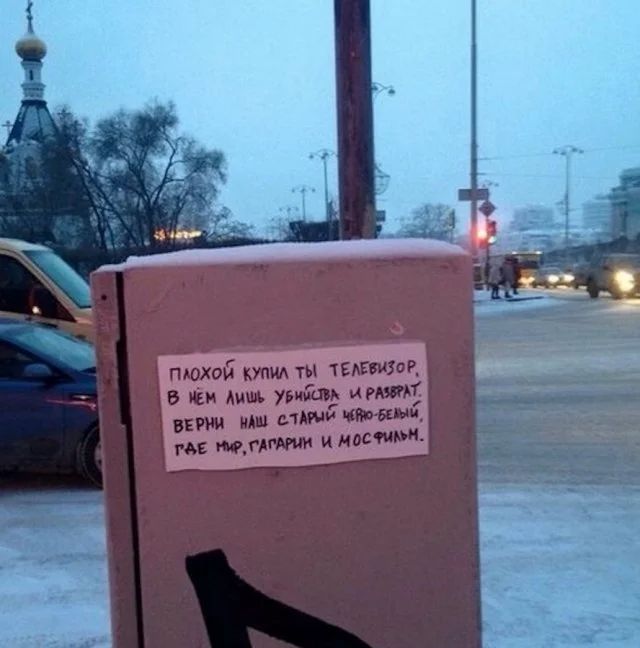 ЮХШ тм ты темы 5 5 Удщіщчх мумию БЕРИИ дш тп ищи в РАЕ _ГАГАР4И И МБСМ