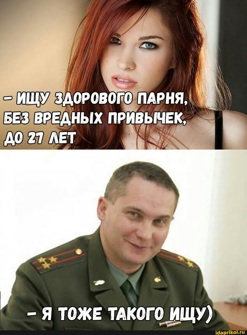 дж