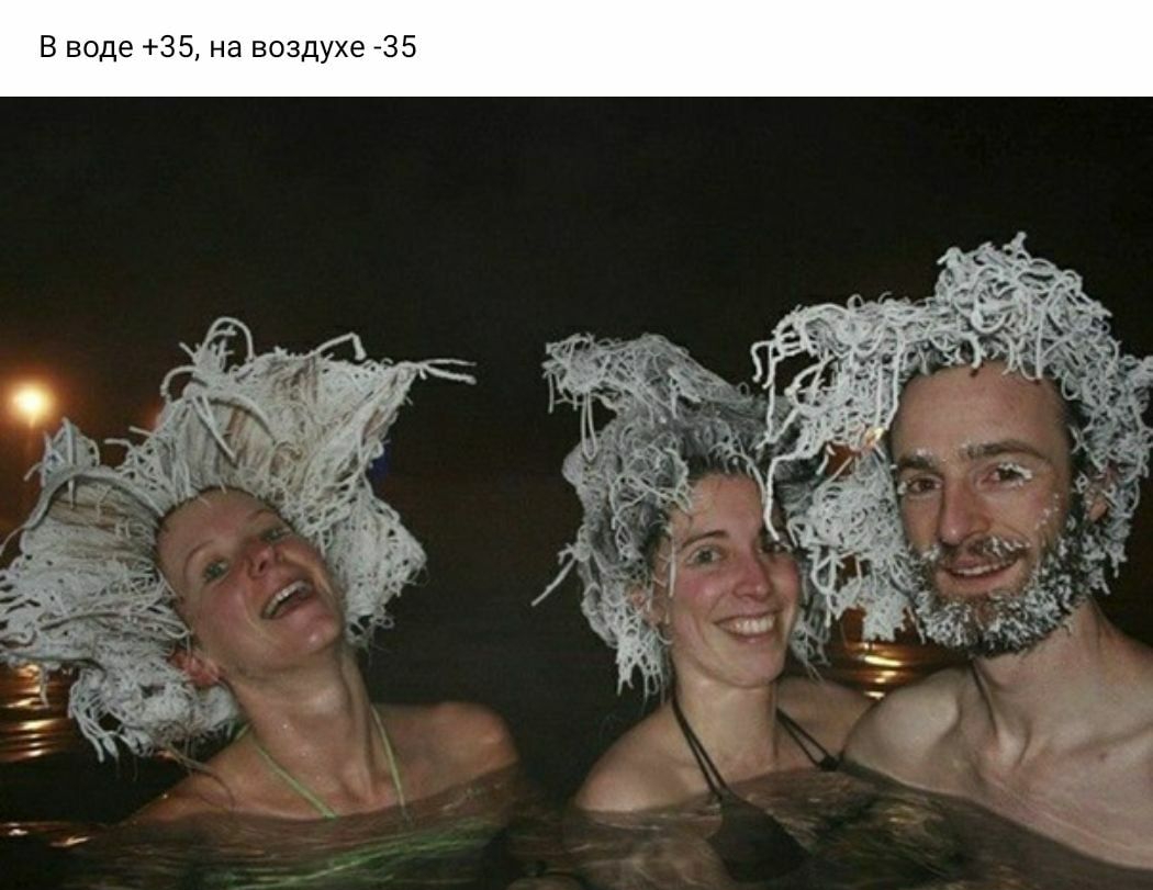 5 3 Х у д 3 О В а Н 5 3 е д 0 В В