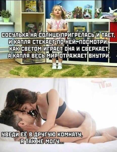 Щ Шдтпкннмпгщ