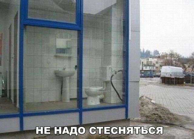 Ъ их тг _ __4_ _ г ч не нддо ствсняітіёёаіы