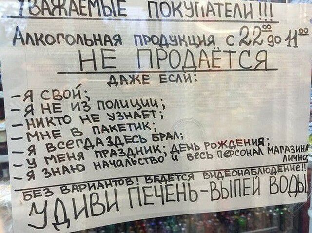 1ЬАЖАЕ_Е _ ПОКЭПАТЕАЦШГ Ажоюаьндя сЁЁЁоМ НЕПОАЁТ свой дюкв вс 1 не из подщьщ _ КТО АЕ ЬЖАЕТЗ зЗмве ЁЁЁЁЁЁРМ і сек _ Е _а декада чеЁёЁСЁЁЁЁЁшиЁ Ь 95м Б и о д е 532 Р ПЕЧ ньЬЫПЕИ 5005 ММ