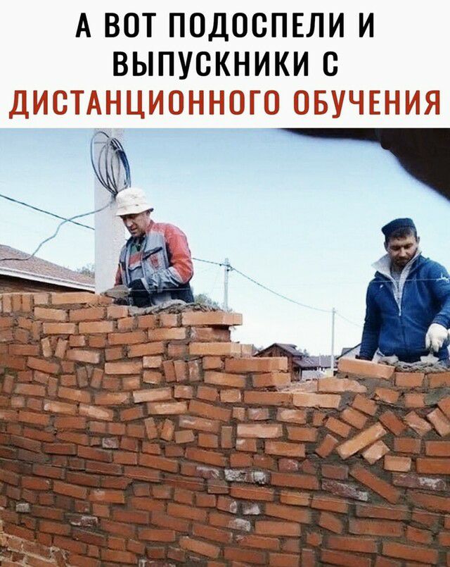 А ВОТ ПОДОСПЕЛИ И ВЫПУСКНИКИ С ДМЁММЦИЗННЮЁЮ БУЧЫЁИЯ