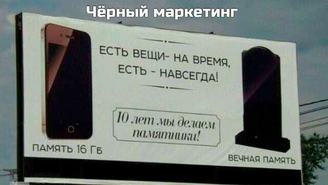 итд ЕСТЬ ВЕЩИ нд время ЕСТЬ НАВСЕГДА Нгп тцщцн машин ГАМЦТЬ ЁЁ ГБ